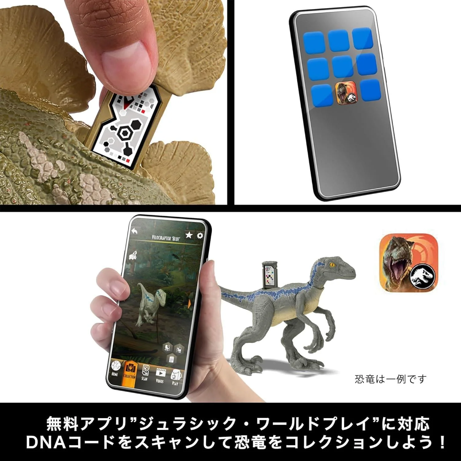 Thumb 5