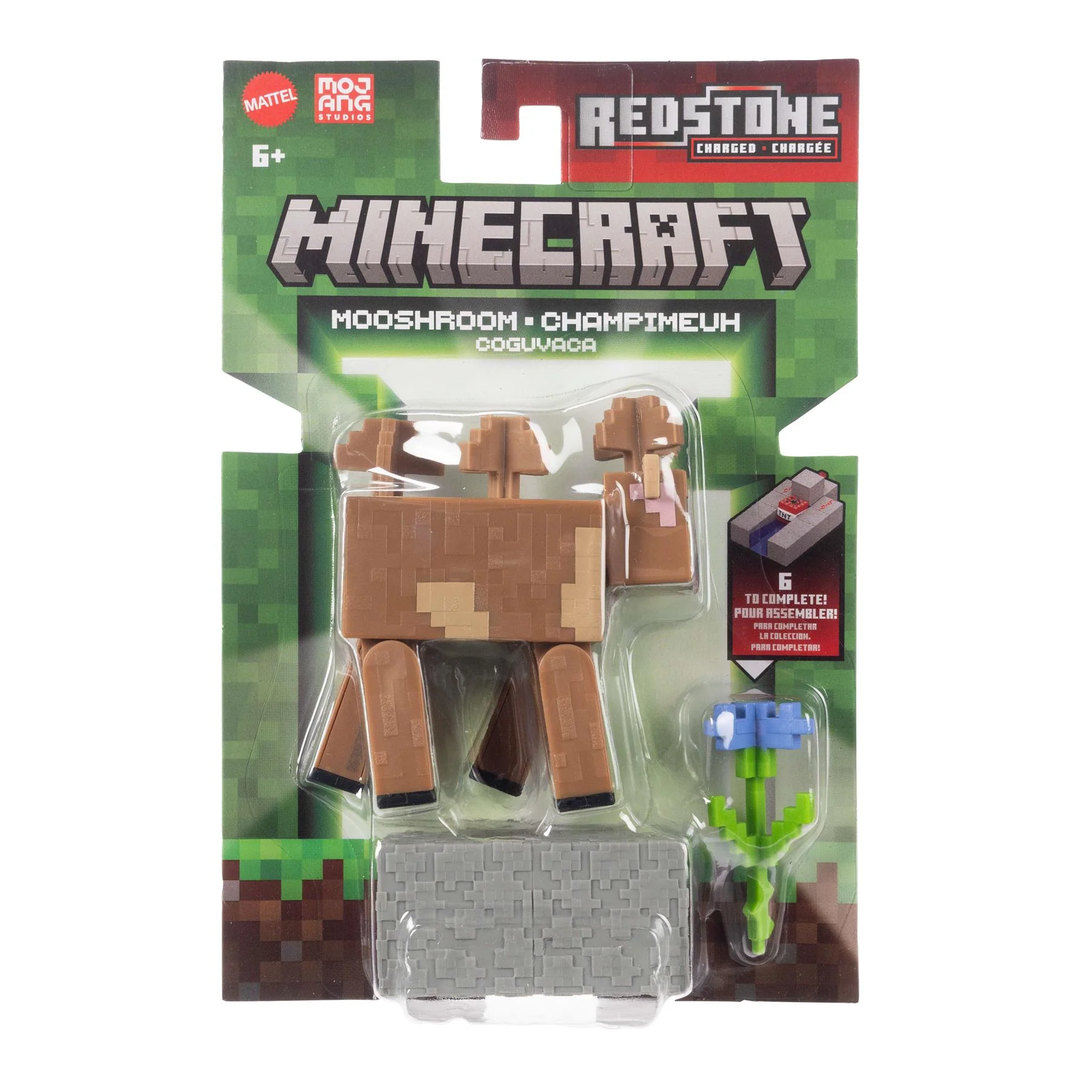 Thumb 2